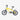 Yellow bicycle with black components on a white background