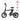 Cruzaa The Max Folding Electric Bike, Carbon Black - 35km Range Electric Folding Bike Cruzaa