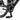 Ezego Commute Int Gents 250W Electric Bike, Blue Electric Hybrid Bike Ezego