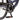 Ezego Step NX 700c Electric Bike, Blue Electric Hybrid Bike Ezego