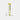 A white cylindrical Precision Hydration 250 electrolyte rehydration tablet tube with lime green and black text, shown with its white cap and mesh filter insert on a light gray background.