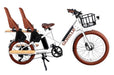 Gorille Cargorille Fat Tyre Electric Cargo Bike - 250W Cargo Gorille White 720Wh (60Ah) 2 X Seats