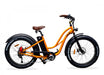 Gorille Ladies Cruiser Step Through Electric Bike - 250W Urban City Bikes Gorille Orange 12Ah 