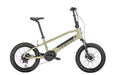 MBM E-Funk Cross 20" Wheels Electric Folding Bike, Sand Electric Folding Bike MBM 